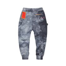 Kids Jogger | Tight